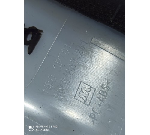 Обшивка стойки(задняя левая)