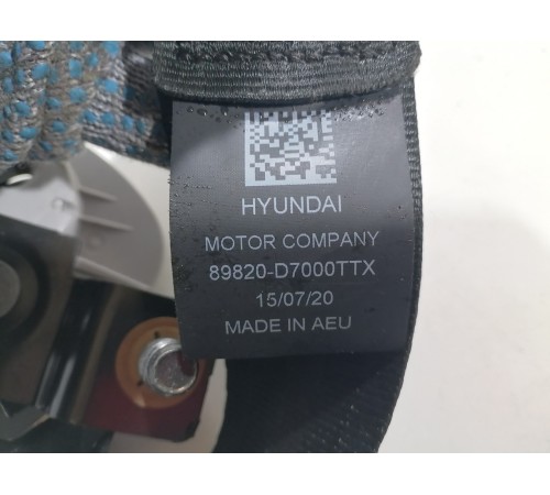 Ремень безопасности задний правый