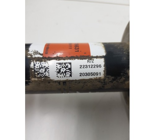 Амортизатор подвески передний в сборе