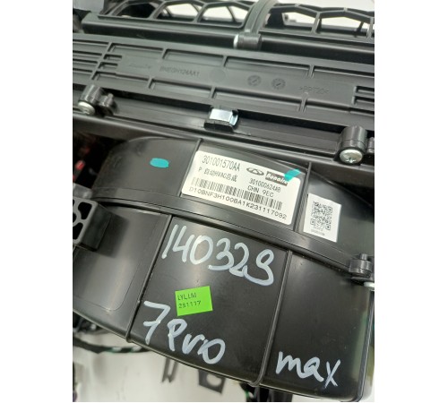 Корпус отопителя печки в сборе