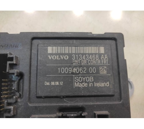 Блок комфорта (передний, правый)