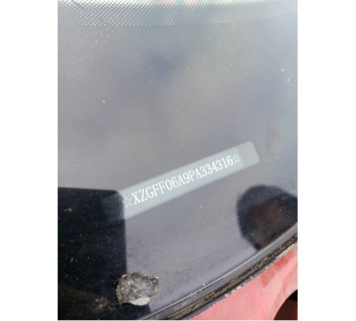 Кузов с документами Продажа только Н/Ч