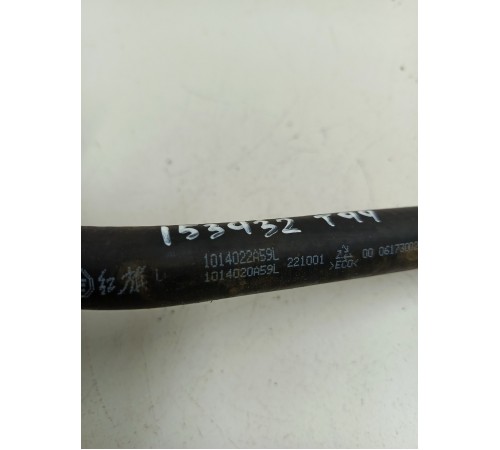 Патрубок системы охлаждения