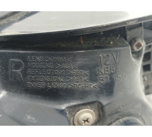 Фонарь задний правый наружний