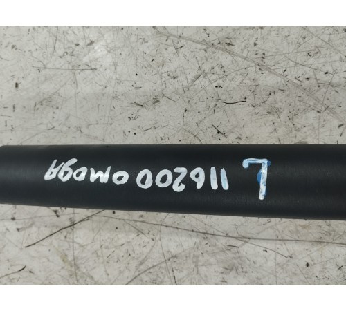 Амортизатор крышки багажника левый