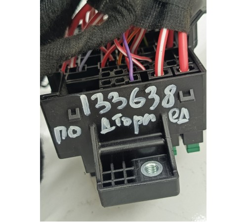 Электропроводка подторпедная