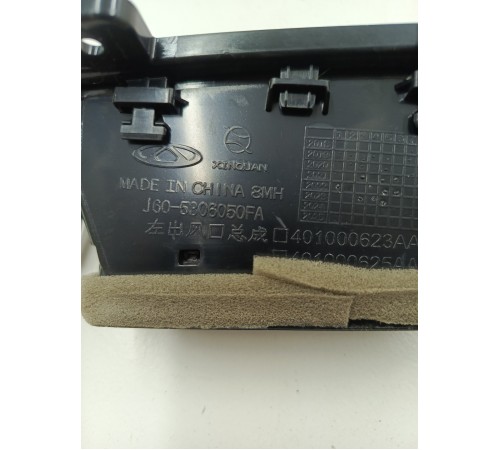 Воздушный дефлектор левый