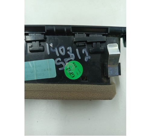 Воздушный дефлектор левый