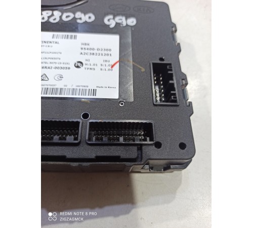 Блок управления вспомогательными системами