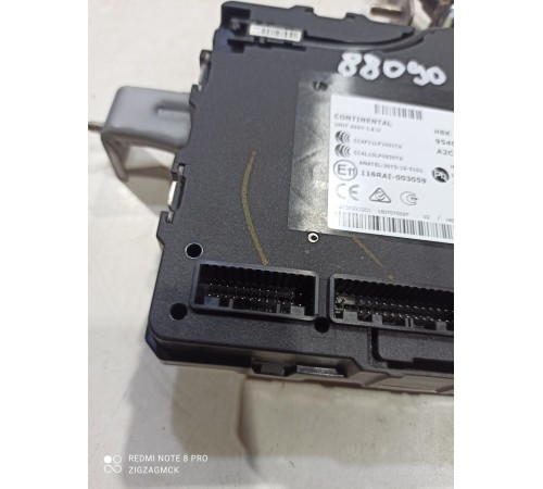 Блок управления вспомогательными системами