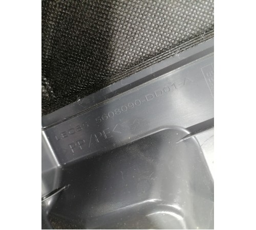 Накладка задней панели кузова внутренняя