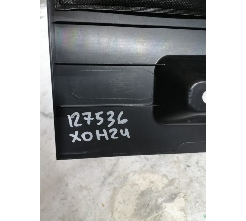 Накладка задней панели кузова внутренняя