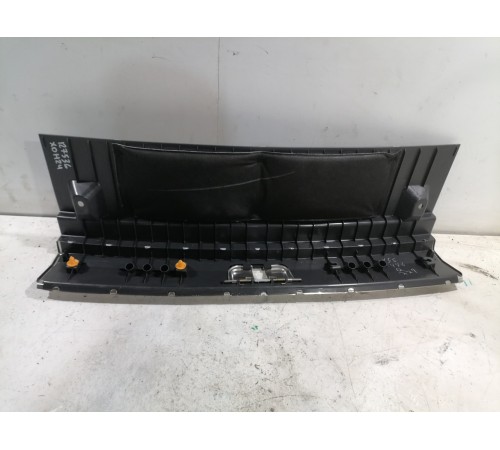 Накладка задней панели кузова внутренняя