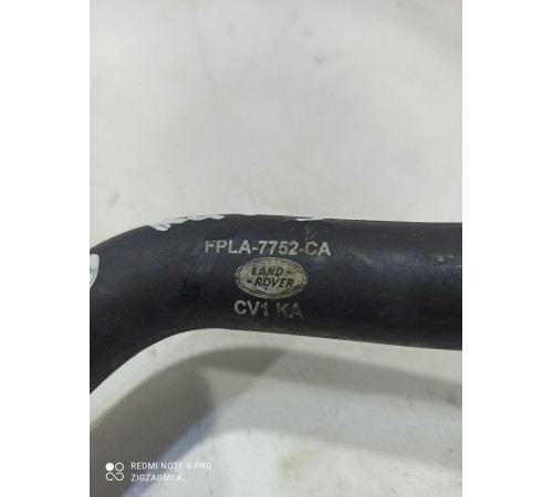 Патрубок системы охлаждения