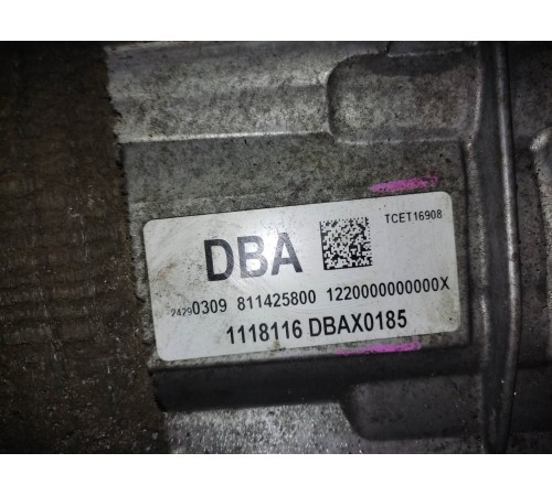 Коробка передач