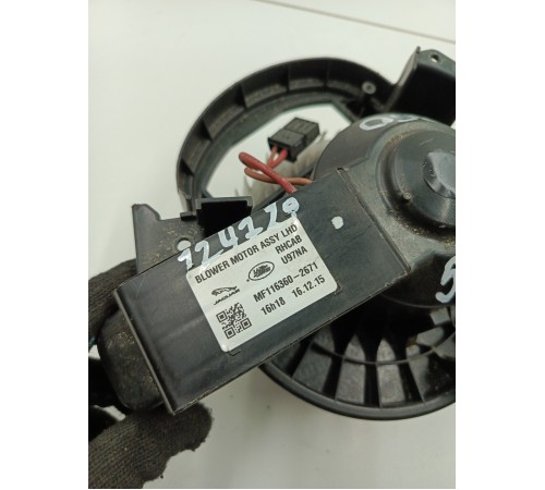 Вентилятор отопителя