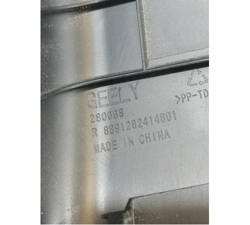 Обшивка багажника правая