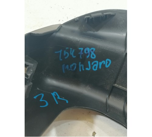 Обшивка багажника правая