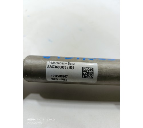 Вал рулевой с карданчиком