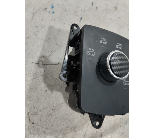 Блок управления полным приводом