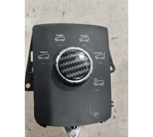 Блок управления полным приводом