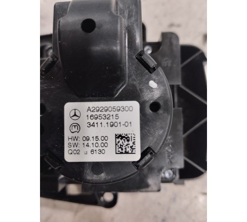 Блок управления полным приводом