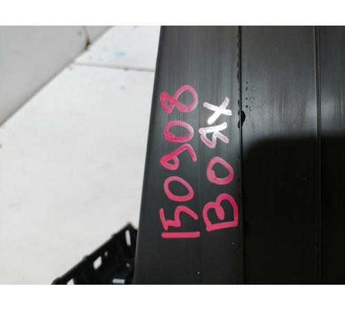 Подлокотник центральной консоли