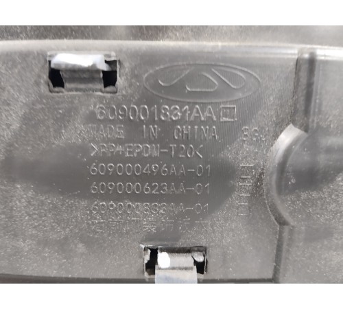 Накладка двери передняя правая