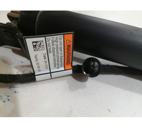 Амортизатор крышки багажника левый