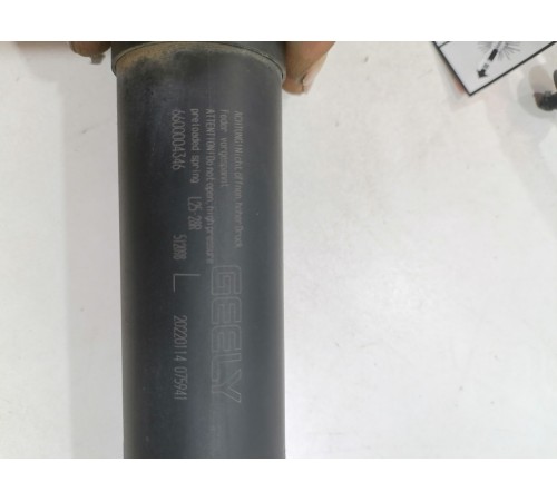 Амортизатор крышки багажника левый