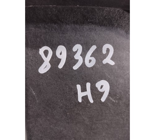 Кронштейн(крепление) селектора АКПП