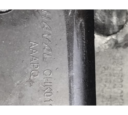 Кронштейн(крепление) селектора АКПП