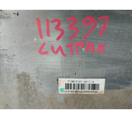 Теплозащитный экран глушителя декоративный