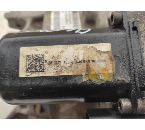 Муфта включения полного привода