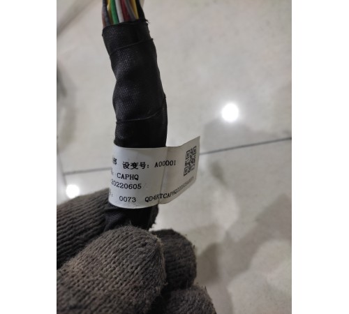 Электропроводка потолка