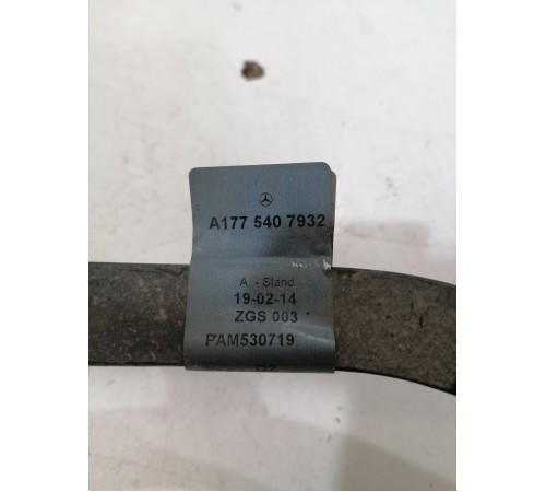 Провод стартера