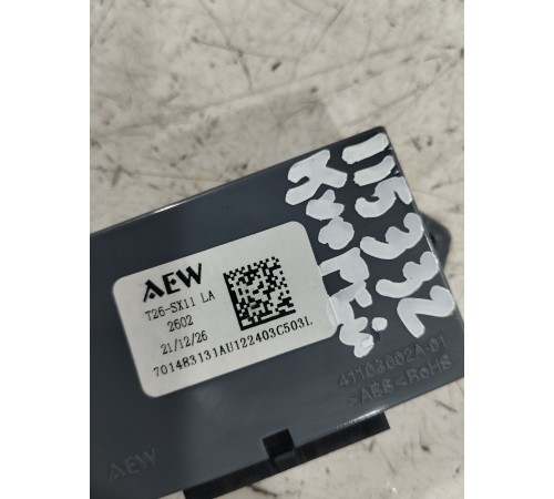 Блок управления заднего сиденья