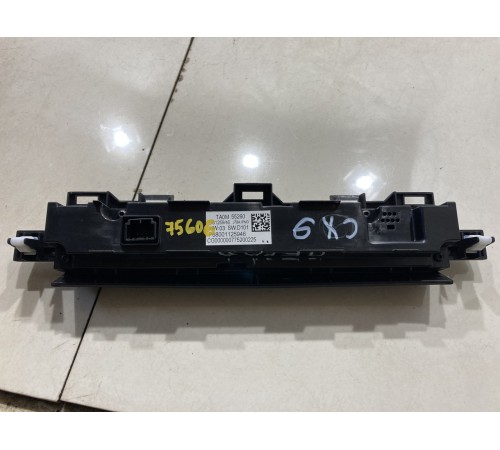 Блок управления подогревом руля