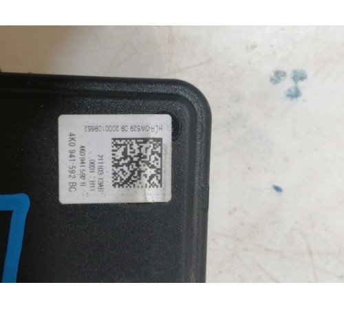 Блок розжига фары левый