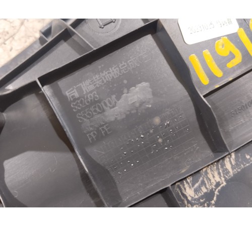 Накладка порога задняя левая