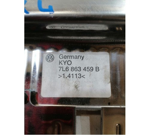 Накладка задней панели багажника