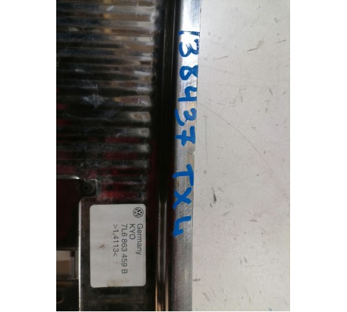 Накладка задней панели багажника