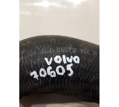 Патрубок интеркулера