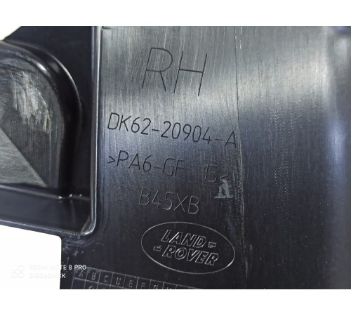 Накладка двери (передняя правая внутренняя)