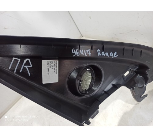 Накладка двери (передняя правая внутренняя)