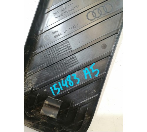 Накладка под ногу водителю