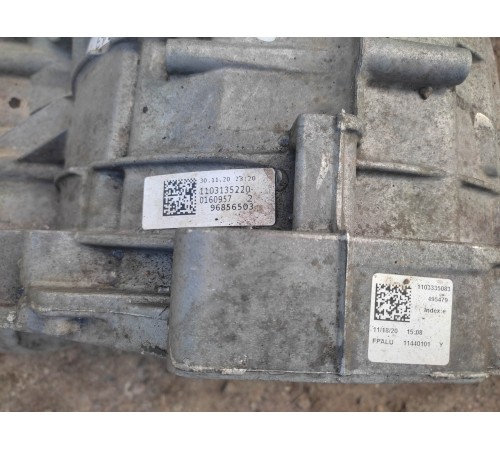 Коробка передач(АКПП) в сборе