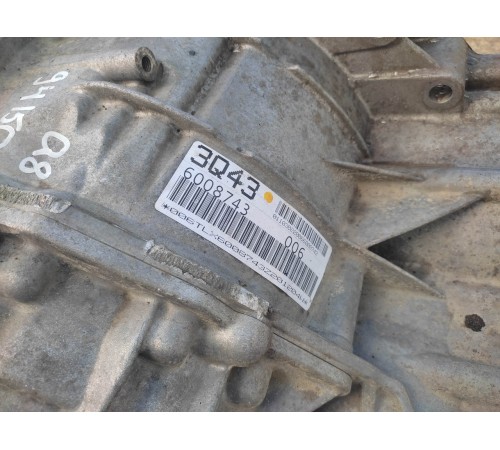 Коробка передач(АКПП) в сборе