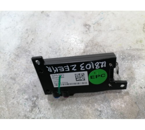 Блок управления