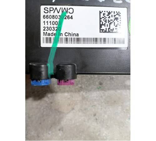 Блок управления